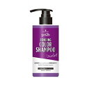 【20個セット】 ヘンケルジャパン got2b ボンディング カラーシャンプー バイオレット(300ml)×20個セット【正規品】
