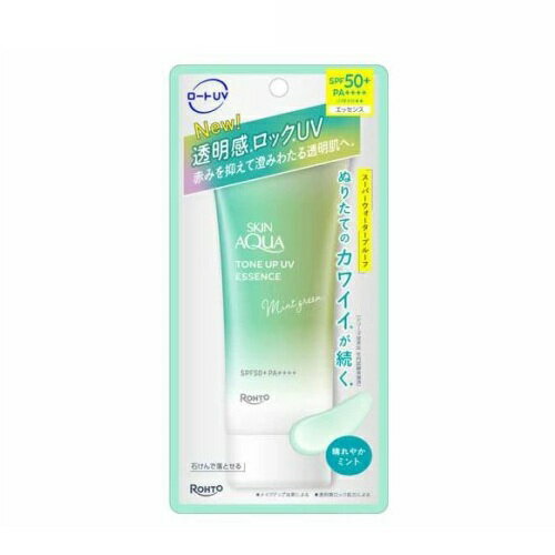 【20個セット】 ロート スキンアクア トーンアップUVエッセンス ミント(70g)×20個セット【正規品】