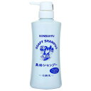 【5個セット】 薬師堂 ソンバーユ 馬油シャンプー(400ml)×5個セット【正規品】