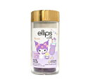 アイエスリンク ellips ナチュラルカラー クロミ(30カプセル)【正規品】