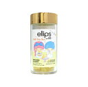 アイエスリンク ellips スムース&シャイニー リトルツインスターズ(30カプセル)【正規品】