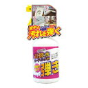【3個セット】 ティポス 超撥水剤 弾き! 本体スプレー(500ml)×3個セット【正規品】【mor】【ご注文後発送までに2週間前後頂戴する場合がございます】(3)
