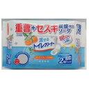 【3個セット】 流せる重層トイレクリーナ 24枚入×3個セット【正規品】【mor】【ご注文後発送までに1週間前後頂戴する場合がございます】
