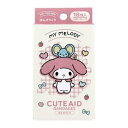 【5個セット】 キャラクター救急絆創膏 サンタン CUTEAID マイメロディ 18枚×5個セット【正規品】(4)