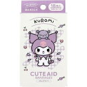 キャラクター救急絆創膏 サンタン CUTEAID クロミ18枚【正規品】(4)