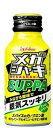 【10個セット】 メガシャキ SUPPA(100ml×6本)×10個セット【正規品】※軽減税率対象品