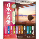 【5個セット】 日本の名湯 ととのう湯旅(10包入)×5個セット【正規品】