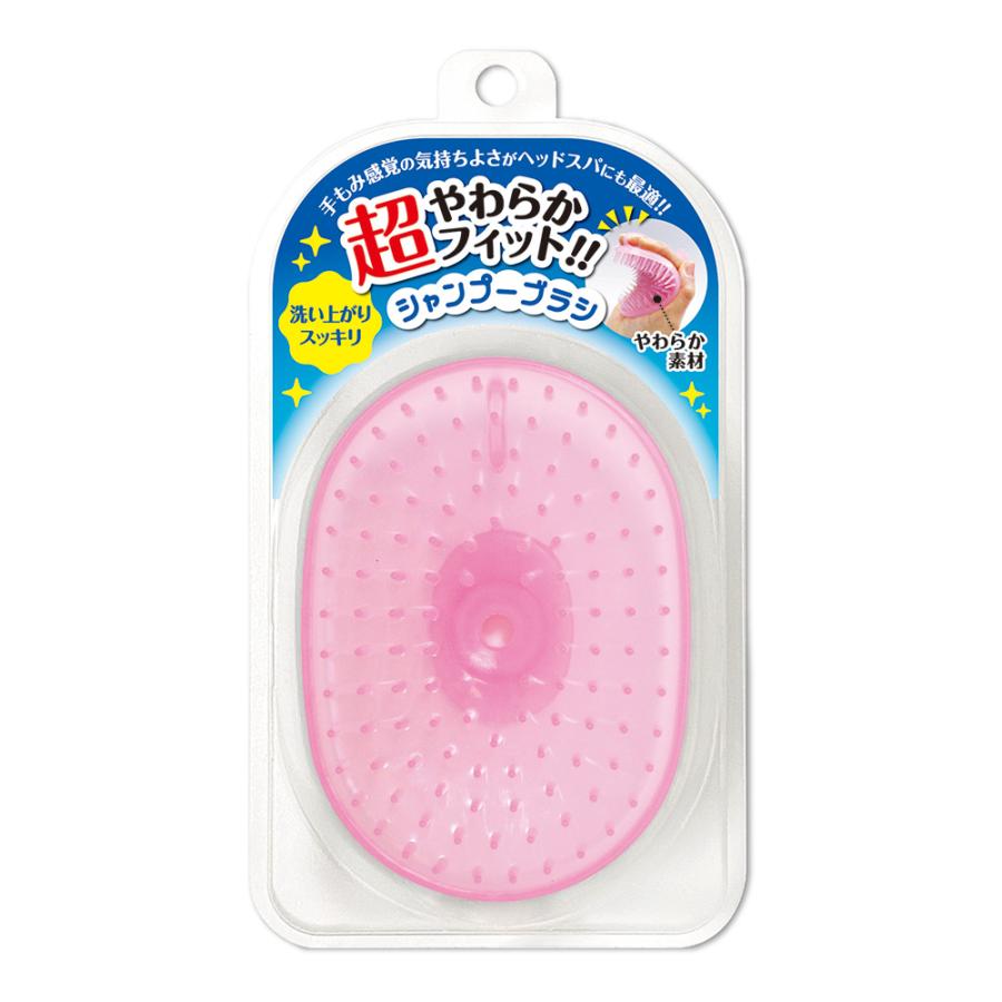 【3個セット】 松本金型　超やわらかフィット!! シャンプー ブラシ ピンク×3個セット【正規品】 【k】..