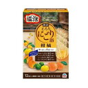 アース製薬 温泡 贅沢とろり にごり浴 柑橘 詰め合わせ アソート(12錠入)【正規品】