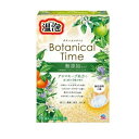 アース製薬 温泡 ボタニカルタイム アソート(12錠入)【正規品】