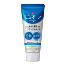 【5個セット】 薬用ピュオーラ ハミガキ クリーンミント(115g)×5個セット【正規品】(4)