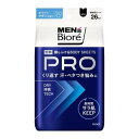 【20個セット】 メンズビオレ 顔もふけるボディシートPRO ホワイトサボンの香り(26枚入)×20個セット【正規品】