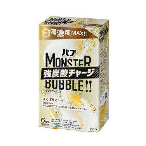 【10個セット】 花王 バブ モンスターバブル よくばりミルキー(6錠)×10個セット【正規品】