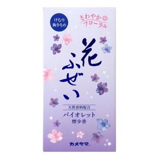 【3個セット】 カメヤマ 花ふぜい バイオレット 煙少香 100g×3個セット【正規品】【mor】【ご注文後発送までに3〜4週間前後頂戴する場合がございます】 【3個セット】 カメヤマ 花ふぜい バイオレット 煙少香 100g×3個セット【正規品】【mor】【ご注文後発送までに3〜4週間前後頂戴する場合がございます】