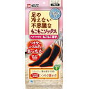 【5個セット】 足の冷えない不思議なもこもこソックス ハイソックスもこもこ厚手 フリーサイズ(1足)×5個セット【正規品】【mor】【ご注文後発送までに2週間前後頂戴する場合がございます】(4)