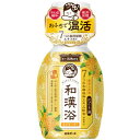 いい湯旅立ち 和漢浴 にごり入浴液 金木犀の香り(300ml)【正規品】【mor】【ご注文後発送までに2週間以上頂戴する場合がございます】