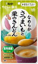【10個セット】 キューピーやさしい献立 なめらかさつまいもと栗のきんとん×10個セット【正規品】【k】【ご注文後発送までに1週間前後頂戴する場合がございます】