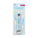 【3個セット】 シナモロール ニュースタンダードツメキリ S×3個セット【正規品】【k】【ご注文後発送までに1週間前後頂戴する場合がございます】(4)