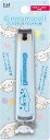 【20個セット】 シナモロール ニュースタンダードツメキリ M×20個セット【正規品】【k】【ご注文後発送までに1週間前後頂戴する場合がございます】