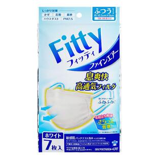 フィッティ ファインエアーマスク ホワイトふつうサイズ7枚入 商品説明 『フィッティ ファインエアーマスク ホワイトふつうサイズ7枚入』 中間層に高通気フィルタ採用で通気性約2倍(当社製品比) 口元には毛羽立ち軽減さらっと不織布を使用(口元...