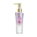 【5個セット】 ラックス スーパーリッチクリスタル カラーケア&リペア ヘアオイル(90ml)×5個セット【正規品】