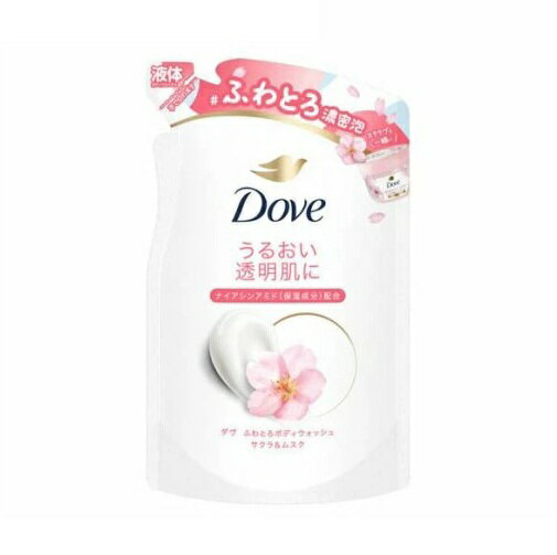 ユニリーバ ダヴ ふわとろボディウォッシュ サクラ＆ムスク つめかえ 商品説明 『ユニリーバ ダヴ ふわとろボディウォッシュ サクラ＆ムスク つめかえ』 ◆ダヴふわとろクリーミースクラブと使用するのにぴったりなボディウォッシュ！ ◆泡立ちが...