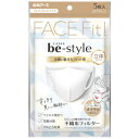 【80個セット】【1ケース分】 ビースタイル 立体タイプふつうサイズプレミアムホワイト5枚入×80個セット 1ケース分 【正規品】【mor】【ご注文後発送までに1週間前後頂戴する場合がございます】(4)