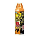 【3個セット】 フマキラー ドラネズミバリア ダブルジェット(420ml)×3個セット【正規品】