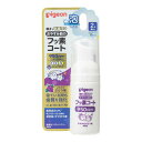 【5個セット】 おやすみ前のフッ素コート950ppm さわやかぶどう味(40ml)×5個セット【正規品】【k】【mor】【ご注文後発送までに1週間前後頂戴する場合がございます】