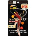 【10個セット】 スリムウォーク メディカルリンパレギンス ML 着圧 ブラック(1個)×10個セット【正規品】【k】【ご注文後発送までに2週間前後頂戴する場合がございます】
