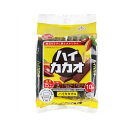 【3個セット】 ハマダコンフェクト ヘルシークラブ ハイカカオウエハース ハイカカオ味(10枚入)×3個セット【正規品】※軽減税率対象品