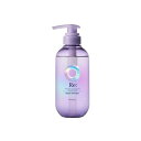ルシードエル アールイー リペアシャンプー(380ml)【正規品】
