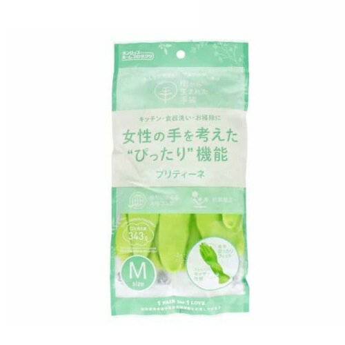Rubber Gloves - 【3個セット】 ダンロップ 樹から生まれた手袋 プリティーネ Mサイズ グリーン(1双)×3個セット【正規品】【mor】【ご注文後発送までに2週間前後頂戴する場合がございます】【ori】