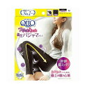 【24個セット】【1ケース分】 レキットベンキーザー メディキュット フワッとキュッと 着圧パジャマレギンス Mサイズ(1足)×24個セット 1ケース分 【正規...