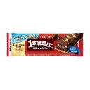 【10個セット】 アサヒ 1本満足バー チョコベイク 1本×10個セット【正規品】※軽減税率対象品