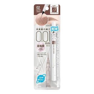 【5個セット】 ニューボーン シューティングリキッドアイブロウ 02 ロイヤルブラウン(0.4g)×5個セット..