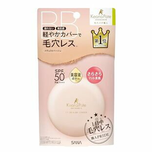 ӷѥƿ եåȥBBѥ(ʥ١)(9.8g)ʡ