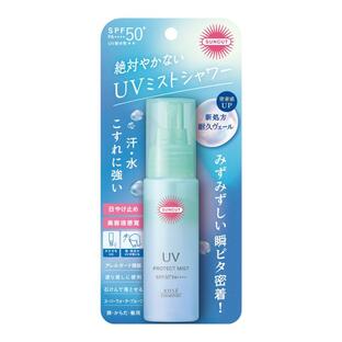 【5個セット】 サンカット プロテクトUV ミスト(60mL)×5個セット【正規品】 【5個セット】 サンカット プロテクトUV ミスト(60mL)×5個セット【正規品】