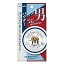 【3個セット】 デオナチュレ 男さっぱりパウダー(25g)×3個セット【正規品】(4)