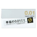 【3個セット】 サガミオリジナル 0.01 Lサイズ 10個×3個セット【正規品】【mor】【ご注文後発送までに1週間前後頂戴する場合がございます】(4)