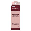 【3個セット】 カネソン ラノフィールモイストクリーム10g×3個セット【正規品】【k】【ご注文後発送までに1週間前後頂戴する場合がございます】