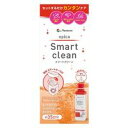 メニコン エピカ スマートクリーン 約35日分【正規品】
