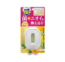 【30個セット】【1ケース分】 小林製薬 トイレの消臭元 抗菌+ ハーバルシトラス(6.8ml)×30個セット 1ケース分 【正規品】