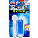 【20個セット】 ブルーレットスタンピー 除菌効果フレッシュコットン 28g×20個セット【正規品】