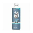 【3個セット】 P&G ジョイ PRO洗浄 すぐ洗い用 泡切れMAX つめかえ用 390mL×3個セット【正規品】