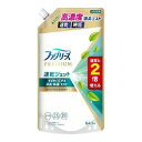 ファブリーズ PREMIUM 速乾ジェット おひさま 詰替 2倍 消臭スプレー 布用(640mL)【正規品】