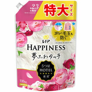 【3個セット】 レノア ハピネス 夢ふわタッチ 柔軟剤 アンティークローズ 詰め替え 特大(720mL)×3個セット【正規品】 【3個セット】 レノア ハピネス 夢ふわタッチ 柔軟剤 アンティークローズ 詰め替え 特大(720mL)×3個セット【正規品】