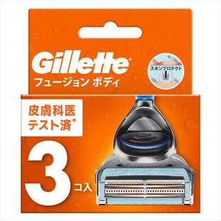 ジレット フュージョン ボディ カミソリ 替刃 男性(3個入)【正規品】 ジレット フュージョン ボディ カミソリ 替刃 男性(3個入)【正規品】
