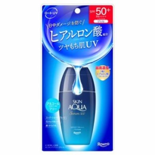 【3個セット】 スキンアクア ヒアルロンセラムUV×3個セット【正規品】