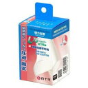 【10個セット】 ファミリーケア 弾力包帯 L 足首・足用(1巻入)×10個セット【正規品】【k】【ご注文後発送までに2週間前後頂戴する場合がございます】(4)